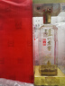 泸州老窖 特曲晶彩 浓香型 高度白酒 52度500ml单瓶 盒装 纯粮自饮 实拍图