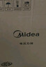 美的（Midea） 电压力锅电高压锅家用大容量多功能定时预约高压电饭煲电饭锅 可煮小米粥2-3-5-8人用 尊享款 行业TOP【4-10人  双胆】 5L 实拍图