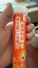 小葵花维生素C泡腾片(固体饮料)甜橙味80g 维C营养果味饮品(4g/片*20片) 实拍图