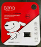 banq 64GB TF（MicroSD）存储卡 A1 U3 V30 4K 行车记录仪&安防监控专用内存卡 高度耐用 读速100MB/s 实拍图