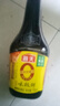 海天 0添加生抽酱油味极鲜750ml【特级酱油】味极鲜系列 炒菜凉拌 实拍图