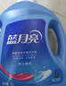 蓝月亮深层洁净洗衣液 薰衣草香 2kg*2+1kg+500g*7补充装 强效去渍 实拍图
