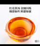 雨林古树茶茶叶红茶云南古树大叶种一芽二叶滇红茶 2024年春山 自饮送礼 3罐装300g 实拍图