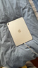 Apple/苹果 iPad11英寸 A16芯片2025年款 平板电脑 (128GB WLAN版/学习办公娱乐)银色 实拍图