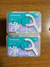 屈臣氏细滑深洁双线护理牙线棒50支x6盒（ 双线设计 清洁面更大） 实拍图
