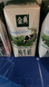 伊利金典纯牛奶整箱 200ml*12盒 3.6g乳蛋白 原生高钙 礼盒装 实拍图