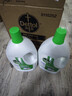 滴露（Dettol）衣物除菌液 松木3L 内衣儿童衣物杀菌除螨 衣服洗衣衣物消毒液 实拍图