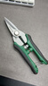 绿林（GREENER）电工剪剥线钳电工家用多功能光纤拔线剪线钳电缆剪刀扒线压线钳 实拍图