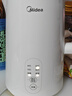 美的（Midea）电热水壶烧水壶自动断电长效保温一体恒温壶食品304不锈钢 1500W快速加热1.5升 SH15X301 实拍图