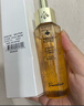 娇兰（Guerlain）帝皇蜂姿复原蜜精华50ml紧致修护抗皱护肤品礼盒生日礼物女送女友 实拍图