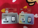 佳能（Canon）CL-58彩色墨盒(适用E478/E478R/E3480/E4280/E488//E468/E418) 实拍图