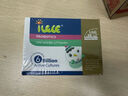 iLELE爱乐乐 活性儿童益生菌粉 1克*5条(有效期至26年5月29日) 实拍图