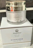 麦吉丽（mageline）贵妇美颜膏抗皱紧致保湿一抹提亮素颜霜面霜 38g 实拍图