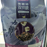 麦富迪猫粮 超肉粒冻干双拼成猫粮美毛护肠胃 三文鱼2kg 实拍图