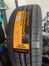 马牌（Continental）汽车轮胎 235/50R19 99V CSC5 SUV FR 原配途观L/领克01 实拍图