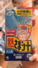 小林制药（KOBAYASHI）医用退热贴成人16片退烧贴高热发烧降温贴流感防护优选原装进口 实拍图
