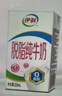 伊利【新鲜日期】脱脂纯牛奶250ml*24盒 零脂肪好营养 礼盒装 实拍图