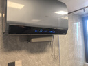 海尔（Haier）麦浪套系电热水器 国家补贴20%双胆扁桶80升BK7PLUS BK7升级小蓝瓶无镁棒净肤洗3D巨能洗速热家用 实拍图