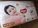 好奇（Huggies）铂金装小桃裤成长裤XL96片(12-17kg)加大号尿不湿【透爽散热】 实拍图