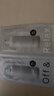 Off&Relax【秦岚同款】蓬松零压瓶洗发水460ml or改善油扁塌控油持久 实拍图