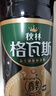 秋林格瓦斯秋林格瓦斯黑麦芽大列巴面包发酵饮料350ml*12瓶整箱装哈尔滨特产 实拍图