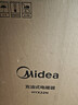 美的（Midea）【白玉】取暖器/电暖器/电暖气家用/烤火炉/13片节能速热/电热油汀/油酊/加热器/烘衣加湿HYX22N 实拍图