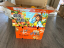 土八鲜江西橙子赣南脐橙新鲜水果赣州脐橙手剥甜橙礼盒 特级净重9-10斤装【单果240-330g】 实拍图
