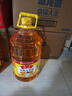鲁花 食用油  物理压榨  非转基因 玉米油6.18L   实拍图