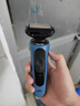 博朗朱一龙同款电动剃须刀5系Pro礼盒款刀头往复式刮胡刀男士送老公生日礼物 男 实拍图