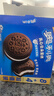 奥利奥（Oreo）夹心云朵蛋糕 香草牛乳味12枚264g 糕点休闲零食 早餐下午茶 实拍图