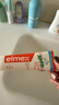 ELMEX艾美适儿童牙膏含氟防蛀6-12岁换牙期少儿牙膏 50ml*2支装套装 实拍图