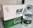 怡宝 饮用水 纯净水6L*3桶装水 整箱装 实拍图