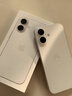 Apple/苹果 iPhone 16 128GB 白色 双卡双待手机【送联通话费券】 实拍图