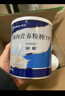 【原研进口】安素 肠内营养粉剂(TP) 400g/盒 实拍图