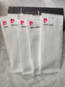 皮尔卡丹袜子女秋冬棉100%纯棉抗菌防臭女士袜子吸汗透气中筒厚款全棉女袜 实拍图