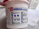 雨虹防水 外墙防水涂料   透明防水胶 补漏王 窗台补漏透明隐形防水5KG 实拍图