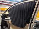MOTCINO汽车窗帘车载车窗遮阳帘小车防晒磁吸式侧窗布车用滑轨道车内车子 实拍图