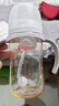 贝亲（Pigeon）自然离乳 PPSU重力球吸管双把手奶瓶 240mL  6月+ AA252 实拍图
