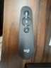 罗技（Logitech）R500升级款R500S 无线演示器 激光笔 ppt翻页笔 无线蓝牙双连 Mac iOS兼容 黑色 实拍图