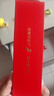八马茶业红茶 马上红360武夷山金骏眉特级192g礼盒装茶叶送礼 实拍图