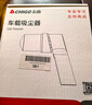 志高（CHIGO） 车载吸尘器家用大吸力无线手持小型汽车用桌面便携新能源除尘机 120W+吸抽充吹刷+滤芯*4+毛刷*2+收纳袋 实拍图