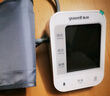鱼跃（Yuwell）充电语音电子血压计670CR家用血压仪医用高精准血压测量仪器老人 实拍图