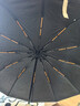 嘻希茉全自动雨伞遮阳伞超大号加固加厚结实男女学生抗风防晒折叠太阳伞 【148骨】全自动晴雨伞 -梧桐米 实拍图