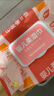 康贝 （Combi）婴儿湿巾纸湿厕纸宝宝PiPi专用湿纸巾柔湿巾婴童适用80片*6包 实拍图