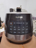 苏泊尔（SUPOR）【国家补贴】0涂层球釜电压力锅5L双胆全自动智能预约 触控SY-50YC5011Q电饭煲高压锅4-6人 实拍图