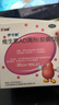 伊可新维生素AD滴剂（胶囊型）50粒1岁以上 幼儿 儿童维生素ad滴剂 ad伊可新ad 维生素a助长高 实拍图
