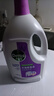 滴露（Dettol）衣物消毒液 薰衣草3L 99.9%杀菌除螨内衣儿童衣物除菌液配洗衣液 实拍图