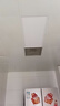 欧普照明集成吊顶led灯嵌入式平板灯厨房卫生间浴室天花铝扣板吸顶灯 30×60润玉白38瓦 实拍图