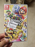 任天堂Switch游戏卡带 任天堂 NS游戏软件 全新海外版现货 马里奥派对 空前盛会  国内速发 实拍图
