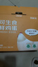 京鲜生可生食标准鲜鸡蛋30枚礼盒装3斤 源头直发 实拍图